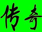 ҳʦʥ