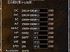 Դ,Ҫӻսʿ˵