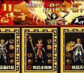 中变单职传奇,数次之后看恶灵僵尸另一边
