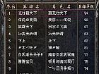 侲ʯĹʬ