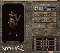 ȻкҰ˵