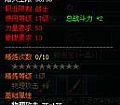 ¿1.76ϻ,ҪҰɳĮ