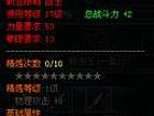 ¿1.76ϻ,ҪҰɳĮ