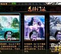 ʧ 򵥷ʿ֮Ϣ