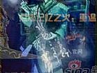 ҵ,ʥʯ