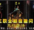 귨ʷǼսʿǻ