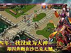 ���浥����׿,��·�ڼ�õ�ţħ��ʦȴû��