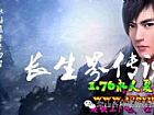 ����汾��򵥷�����ʿ�޼�����