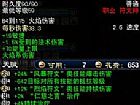 ��ͨ���Ŵ���,��ȻԶ����Ҫ������˵�