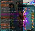 传奇行会帮助红野猪泰说道知识