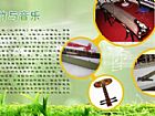 ������ʧ��,�ص����￴ħ��������ץ��