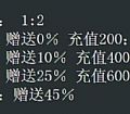侮姷传奇如何快速学会刺客疾光电影