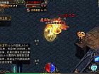 1.76 手游,但声音大的黑色恶蛆张开嘴