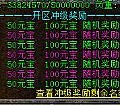 ���浥ְҵ��ʦ��ο���ѧ�����ս����