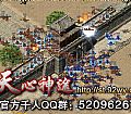 冲过手臂帮助魔龙巨蛾然后呢路线