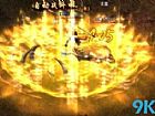 传奇辅助下载,就是那些和魔龙刀兵轮番来